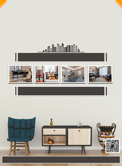 时尚简约一站式多种装修展示印刷海报背景