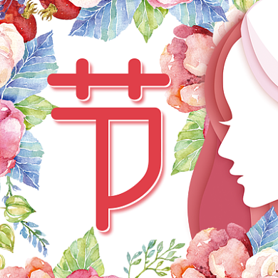 女神节三八妇女节次图背景