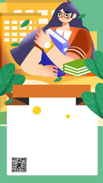 在线直播课程海报背景