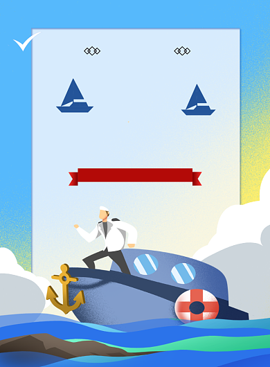 蓝色卡通时尚国际航海日宣传海报背景