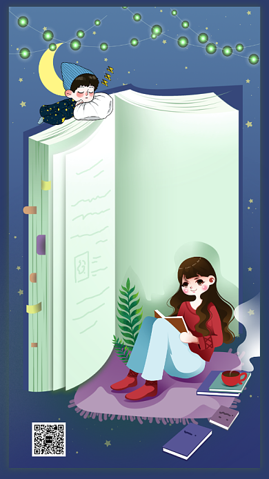 创意插画风晚安问候日签手机海报背景