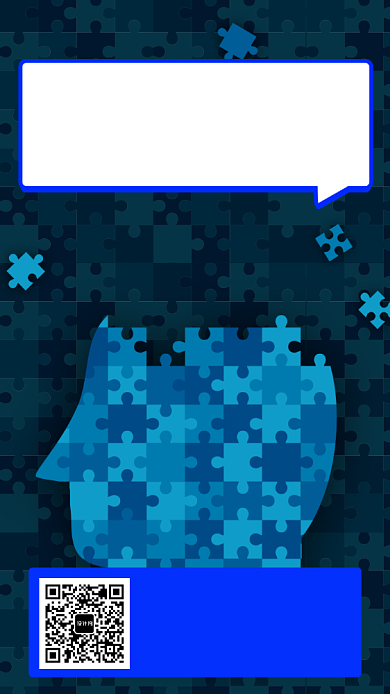 招聘通用手机海报背景