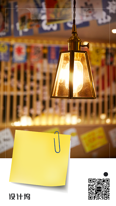 三月早安你好手机海报背景