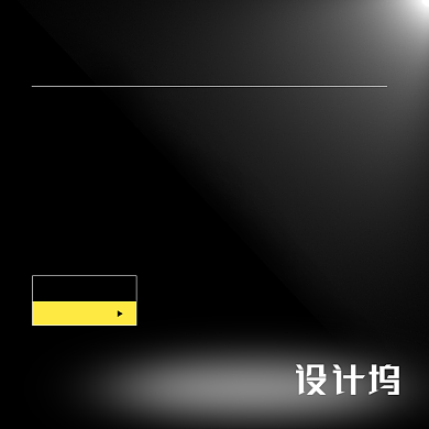 黑色数码投影仪主图背景