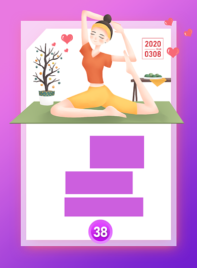 紫色简约时尚38妇女节健身房宣传海报背景