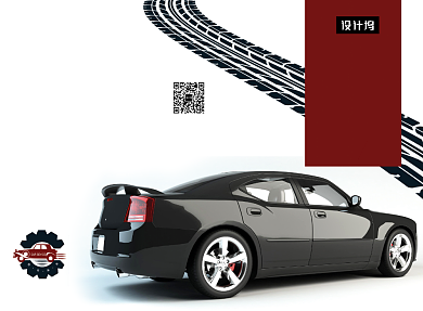 大气简约租车服务汽车三折页模板背景