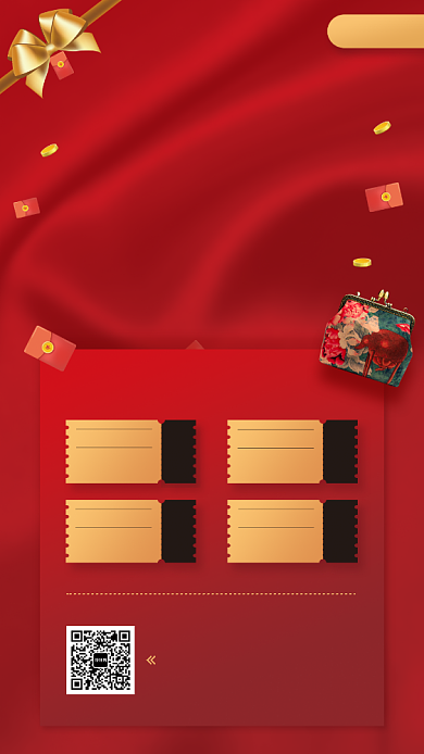 女王节促销手机海报背景