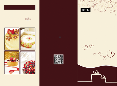 时尚大气烘焙蛋糕店促销三折页模板背景