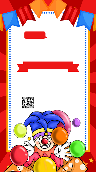 4月1日愚人节手机海报背景