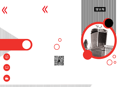 创意纹理招生简章三折页模板背景