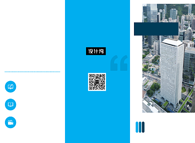 蓝色简约企业商务宣传三折页模板背景