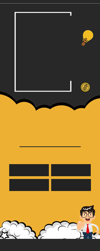 企业招聘人才宣传广告印刷二折页背景