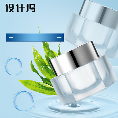 小清新护肤品彩妆直通车背景