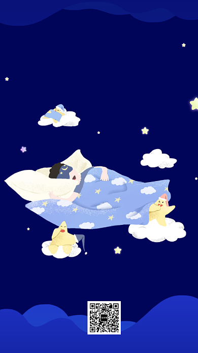 卡通风简约世界睡眠日海报背景