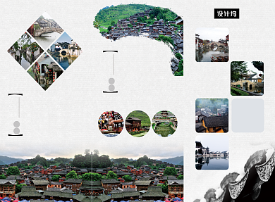 古风传统旅游胜地三折页模板背景