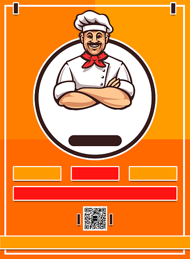 卡通简约酒店厨师员工招聘纳新印刷海报背景