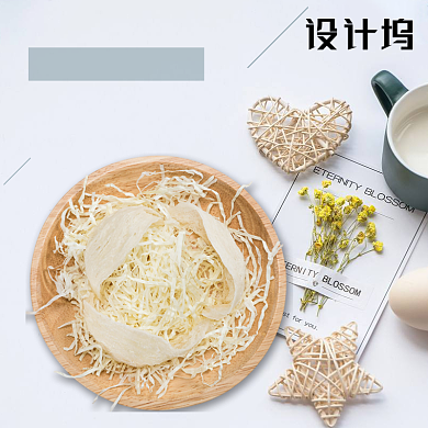 自然健康食品淘宝直通车背景