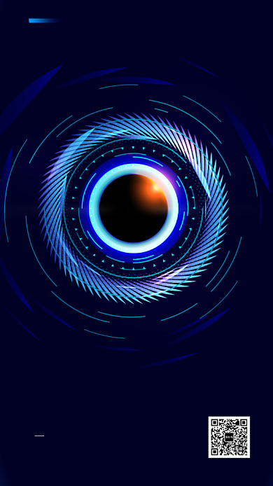 蓝色科技感产品发布会手机海报背景