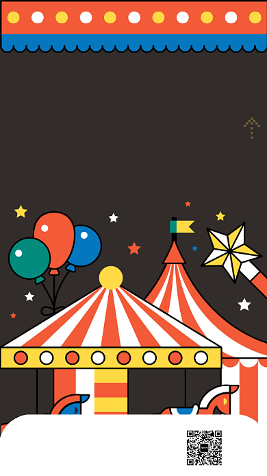 愚人节简约手机海报背景