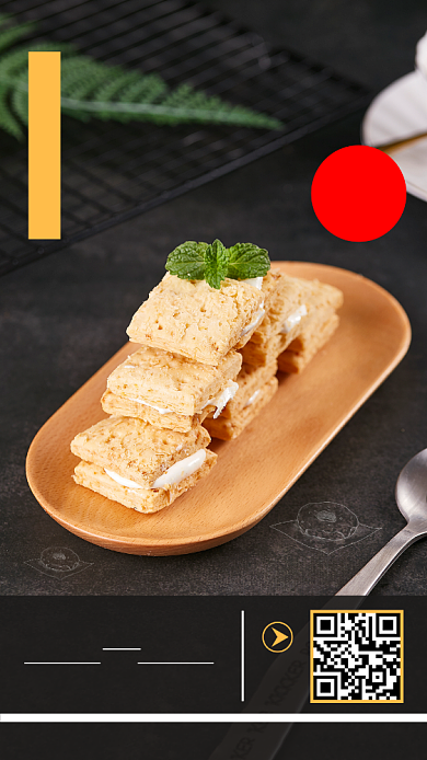 美味甜品手机海报背景