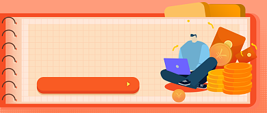 在线营销方案解析微信公众号素材图片背景