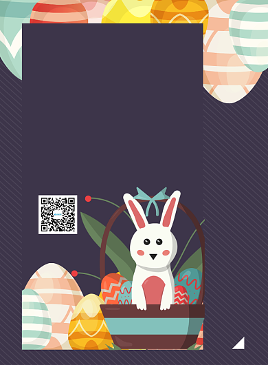 简洁大气卡通复活节促销海报背景