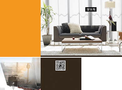 时尚简约装潢装饰公司三折页模板背景