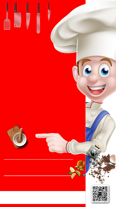 等你掌勺招聘厨师海报背景