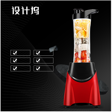 黑色大气家居厨房电器淘宝直通车图片背景