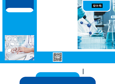 蓝色几何医疗体检中心三折页模板背景