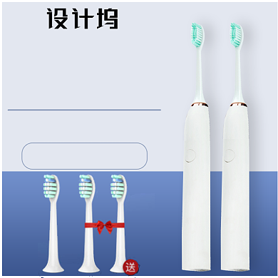家居用品电动牙刷浅色小清新主图背景