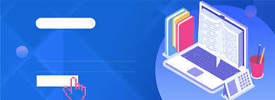 网课淘宝电商banner图背景