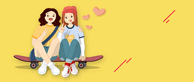 你好三月公众号宣传背景