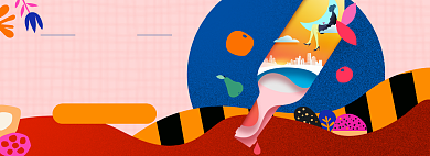 水果酒酿淘宝电商banner图背景