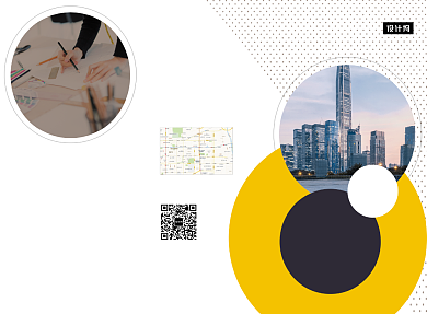 时尚商务广告传媒公司三折页模板背景
