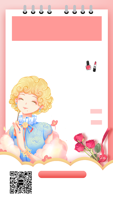 妇女节促销手机海报背景