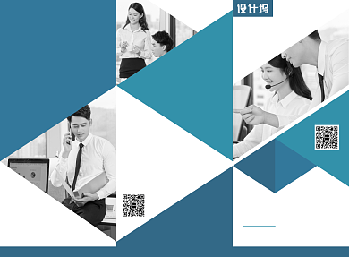 商务公司文化宣传广告印刷三折页背景