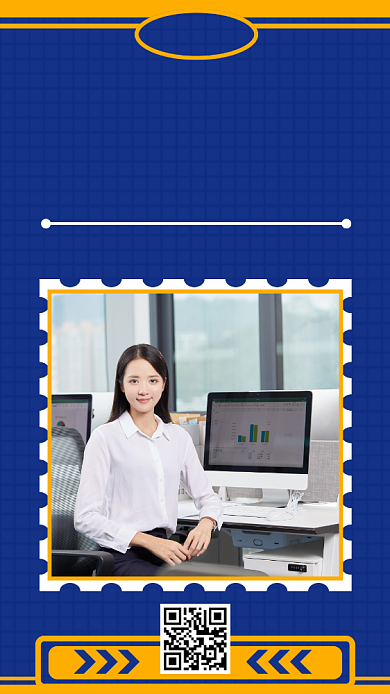 在线直播课手机海报背景