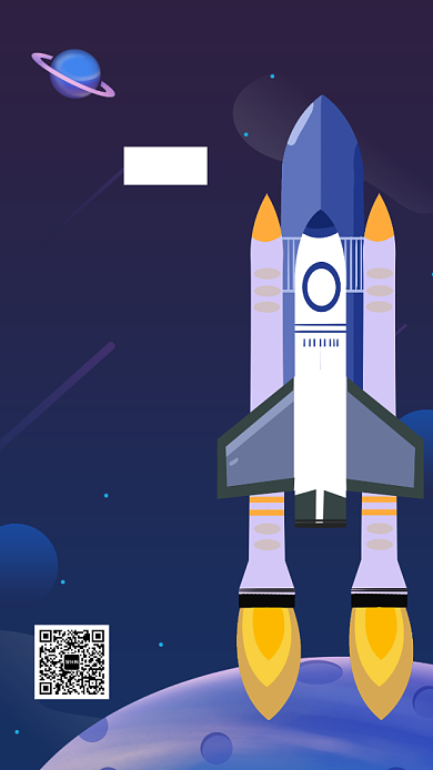 手绘中国航天日手机海报背景