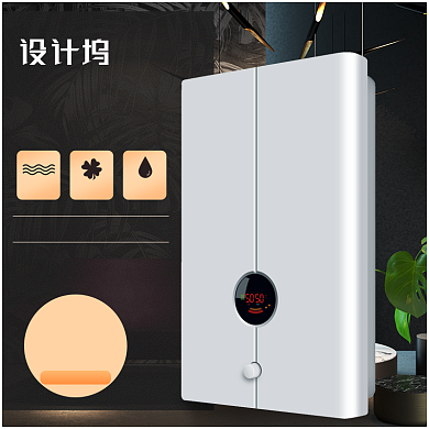 简约数码家电加湿器净化器淘宝直通车图片背景