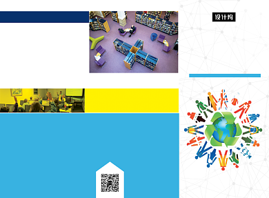 蓝色时尚大气英语培训班三折页模板背景