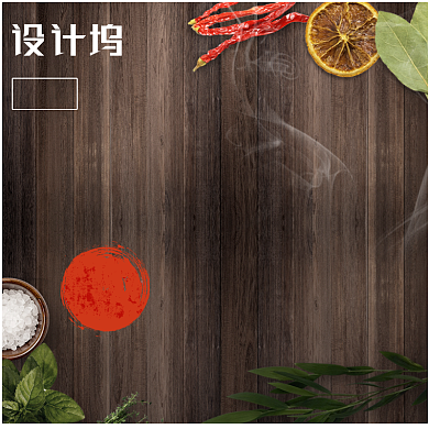 美味食物大闸蟹主图背景