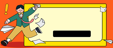 诚聘教育英才公众号首图背景