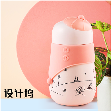 清新可爱家居水杯杯子淘宝直通车图片背景