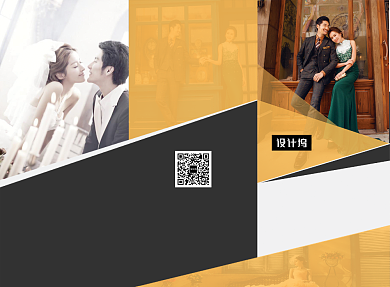 撞色时尚简约婚纱摄影三折页模板背景