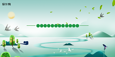 绿色简约打赢脱贫攻坚战宣传展板背景