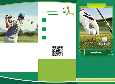 绿色大气简约高尔夫三折页模板背景