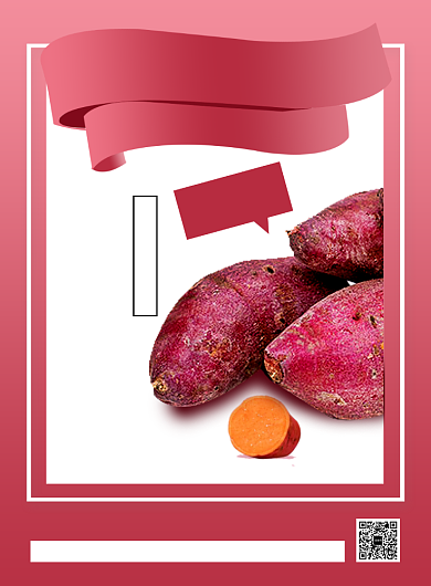 紫色扁平化蔬菜红薯线上购物海报背景