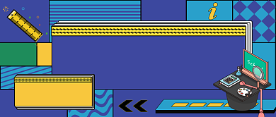 1对1智能教室宅家学习微信公众号素材图片背景