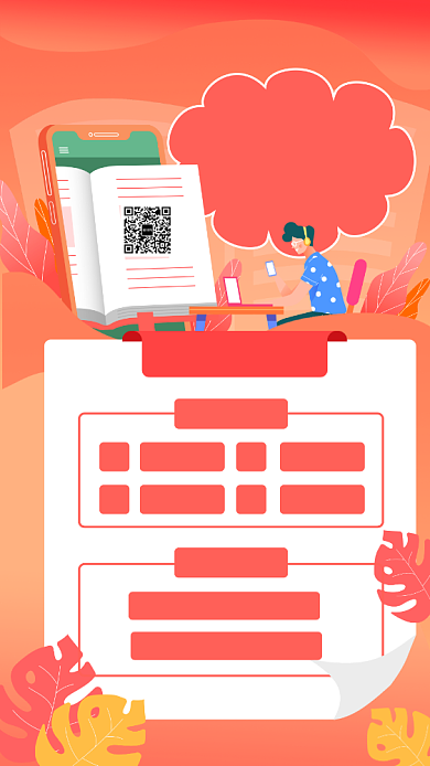 红色渐变线上直播课培训宣传手机海报背景